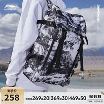 Li Ning CF backpack mens and womens 2021 autumn travel trend student school bag outdoor sports computer bag