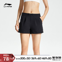 Li Ning sports shorts women 2021 summer new quick-drying women pants loose training fitness running sports pants
