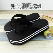 Trendy Mens Thick Bottom Herringbone Slippers Summer Cool Tug Clips Feet Non-slip Sandals Sandal Beach Shoes European and American Insides with slippers