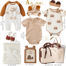 Newborn baby clothes gift box suit of pure cotton newborn See face gift baby full moon gifts 100 days a gift
