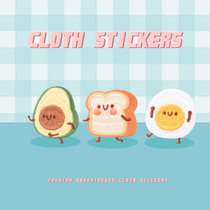 Soft cute cartoon breakfast series embroidery stickers clothes schoolbags self-adhesive decorative cloth stickers mobile phone ipad Hand Book stickers