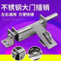Padlock Bolt door latch door lock wooden door lock stainless steel door buckle door bolt iron door latch factory door lock