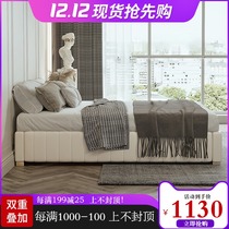 Bed shelf No bedside bed light luxury box tatami row skeleton Italian light luxury hotel bed modern simple leather bed
