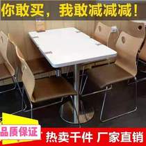 KFC dining table and chair New burger shop Fried chicken shop Hotel Pizzeria Cafe Fast food table and chair combination