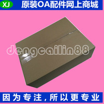New Canon iC ic MF735Cx transfer assembly Canon iC ic MF732Cdw transfer belt unit transfer film