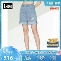 Lee City Knight 21 spring and summer new boyfriend edition perforated blue cowgirl shorts L449235PNATY