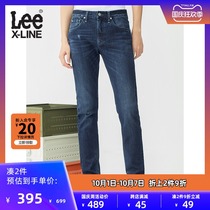Lee XLINE 21 new 706 slim low waist straight feet dark blue mens jeans LMS7062VACAX