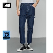 Lee Mall The Same Section 22 Spring Summer New Pint Card Punt Frock Blue Male Jeans LMB1447545GL-230