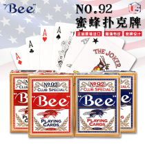 Little bee Poker American Original 92 bee Bees Poker Solitaire Wide Texas Holdem special card