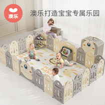 Aole variety folding game fence baby protective fence baby children climbing mat indoor home floor