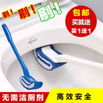 The artifact fashion super long sponge with grinding toilet agent brush thickened toilet hanging long handle head clean cloth toilet brush 100