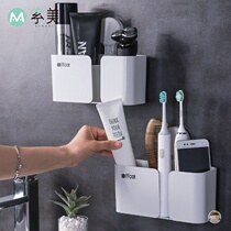 The hanging tube of the comb in the family bathroom the electric toothbrush the storage box of the comb tube the storage box of the comb tube