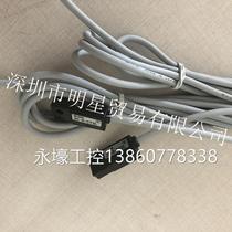 SM todays magnetic SMC switch D-C3L7 C original