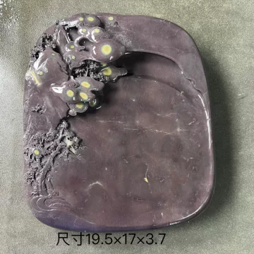 新品　坑仔岩硯 端砚坑仔岩-端砚坑仔岩促销价格、端砚坑仔岩品牌- 淘宝