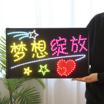  Happy birthday LED luminous light card Concert fans raise cards KTV hand lamp decorations Star aid props