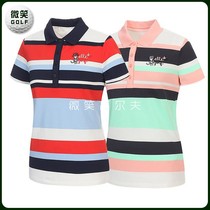 Special offer 2021 summer new Korean golf suit womens ELL * stripe breathable short-sleeved T-shirt GOLF