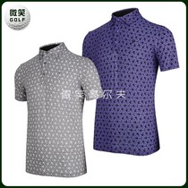 Sale 2021 Summer Korea GOLF SUIT MEN SEBASTIA GEOMETRIC PATTERN SHORT SLEEVE T-shirt GOLF