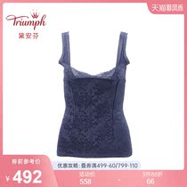 Triumph Dianfen charm curve comfort Floral sexy lace wide shoulder strap thin shaping dress 30-101