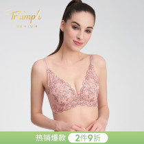 Triumph Diane Fen Premium Gold to Senami back lingerie womens small breasts gathered bra 16-8686