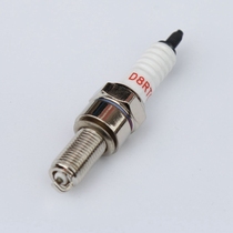 Applicable to Neptune Fuxing Superman Blue and Red Gold Superstar Star Superman Lincai Yun Cai Ruiai spark plug