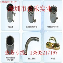 Thickened iron wire pipe straight through galvanized metal wearing wire pipe fittings bellows direct head 32