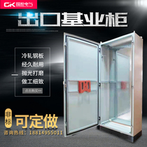 State-controlled export-type base cabinet ES cabinet five-fold cabinet power distribution cabinet imitation Weittu cabinet 600*1200*400 thick