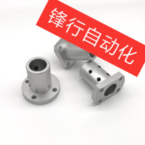 30 35 Extended guide shaft support Optical shaft STHRBL STHSBL STHCBL12 15 16 20 25