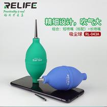 New News air blowing skin Tiger hand air machine skin blowing ball blowing balloon camera lens dust dust cleaning powerful cleaning tool