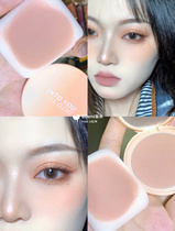 Milk gray powder in milk tea into you vitality blush be01 girl sweet can be a