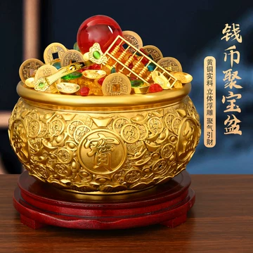 金元宝盆-金元宝盆促销价格、金元宝盆品牌- 淘宝