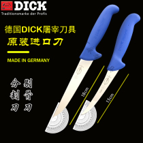 German Dick Wrigley original imported split boning peeling sliced slaughterer selling meat joint processing plant knife
