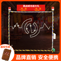 Electric touch maze through the fire line impact game props night market stall equipment hands can not shake fast this tremble sound same model