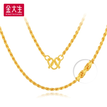 Gold Dasheng jewelry pure gold 999 wedding rope clavicle gold necklace Womens fashion jewelry gift K102 A