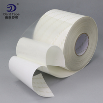 0 275mm thick transparent and strong PET double sided tape double sided paper double sided adhesive 1020mm*50 m customized