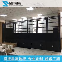 Golden Ocean Brand Orange Color Splicing Screen Monitor TV Wall Floor Wall Cabinet Large China LCD Screen Wall-mounted Bracket Frame
