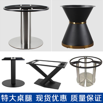 Western restaurant extra large table legs stainless steel table feet marble round iron stand table base metal table feet