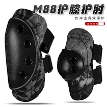 Tactical knee elbow guard military version tactical soft shell training knee pads combat outdoor riding rock climbing protective gear set