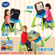 VELDA multi-function touch learning table baby bilingual point reading childrens games puzzle early education toys 2-6 years old
