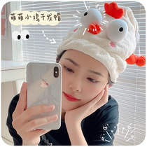 Funny dry hair hat female cute 2021 new super absorbent quick-drying hat thickened cotton headscarf childrens shower cap