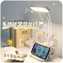  Desk lamp Dormitory student learning special little girl bedroom ins girl boy childrens desk protector