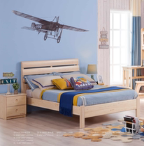 Songbu Kingdom Nordic Finland Pure Solid Wood Children Furniture Original Wood Color Children Bed Linen Bed Classic Simple
