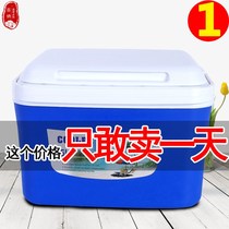 Insulation box Commercial stall cold ice bag storage box Ice bucket cold preservation Commercial insulation bag thickened cold preservation outdoor mobile