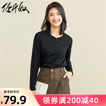 Giordano Henry shirt ladies comfortable casual top cotton solid color Henry collar long sleeve T-shirt women 13321760