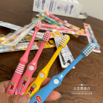 Japan original imported Qiaohu childrens toothbrush 2-3-4-5-6-9-12 year old soft hair baby toothbrush