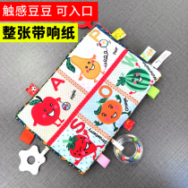Baby pacification towel with entrance to sleep nibbling the bean-bean label with loud paper rocking Suzuki baby toy 0-1 years old