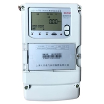 Shanghai Peoples DTZY1621 three-phase four-level smart rate electric energy meter three-phase complex rate meter 1 5-6A