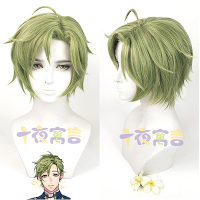 taobao agent Ten Night Fable New World Carnival Olin cos wigs