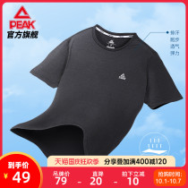 Peak official flagship store short sleeve mens 2021 summer cold T-shirt breathable half sleeve dry sports T-shirt fitness suit