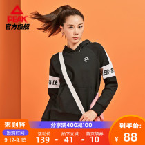 Pick Sweat 2021 Autumn Sweat Loose Loose Lazy Ladies Pullover Fashion Trends Sportswear Casual Wear