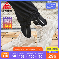 (Pre-sale 299) peak state 6371 casual shoes 2021 autumn new men and women Official Website shoes function wind